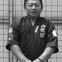 Sigung SUWITO